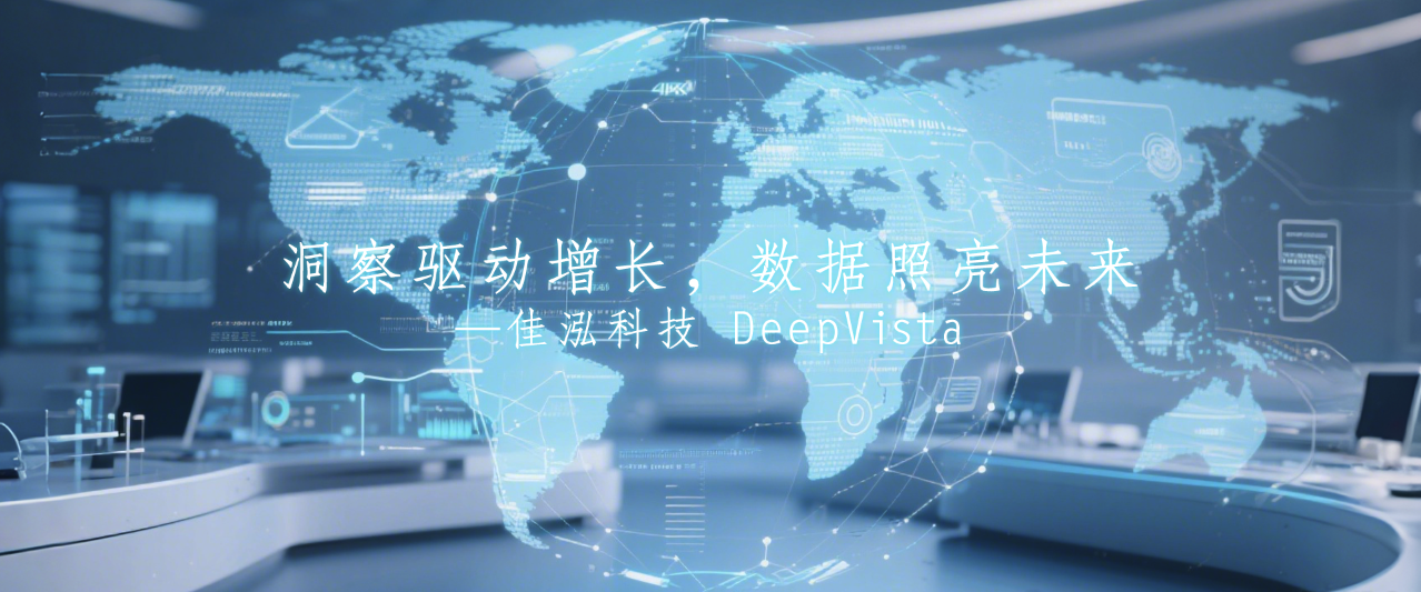 广告标题